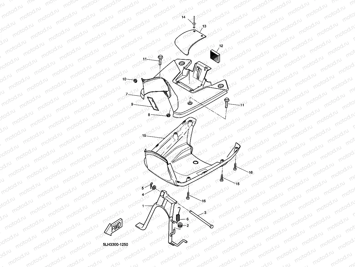 STAND & FOOTREST