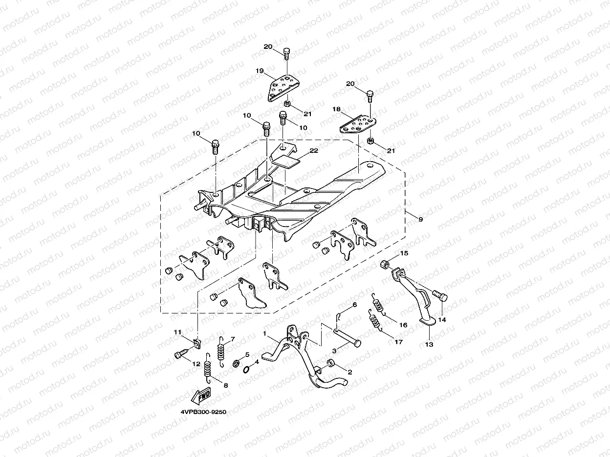 STAND & FOOTREST