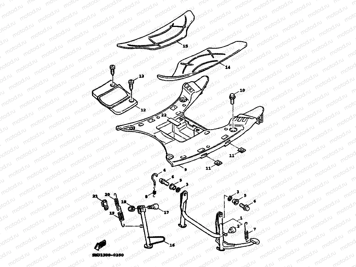 STAND & FOOTREST
