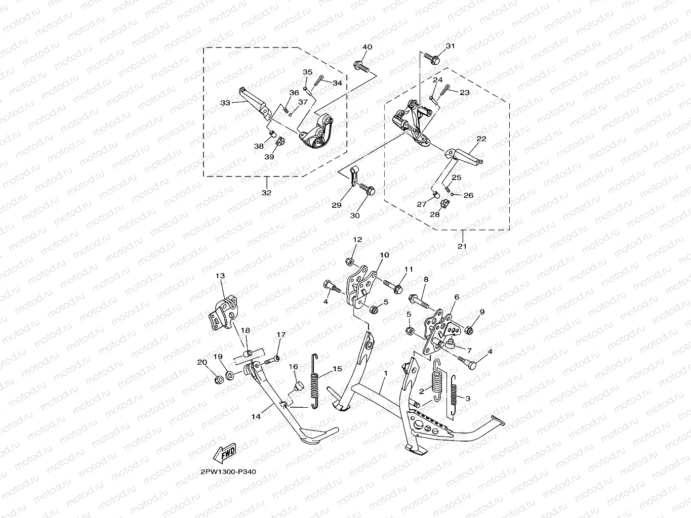 STAND & FOOTREST