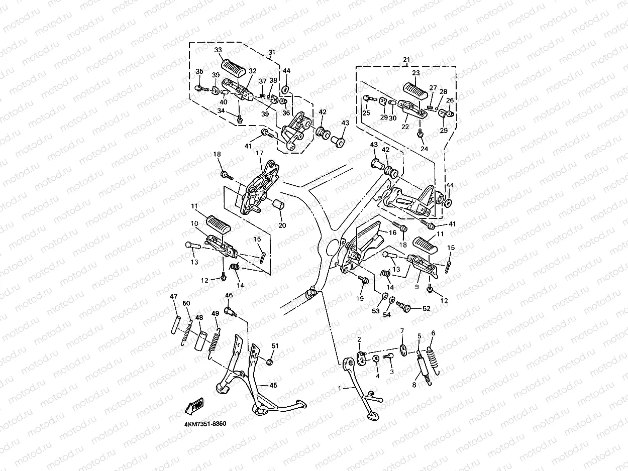 STAND & FOOTREST