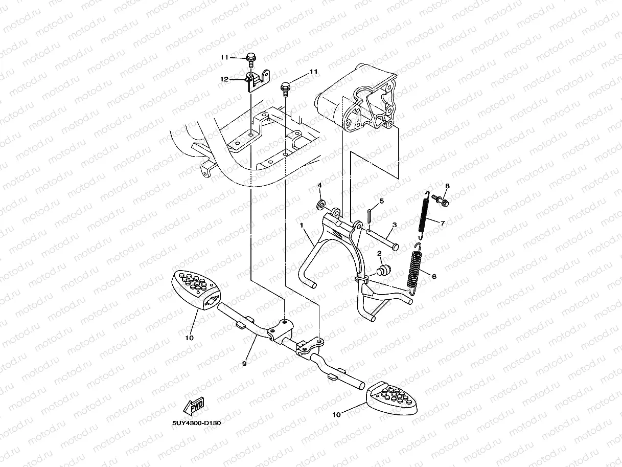 STAND & FOOTREST