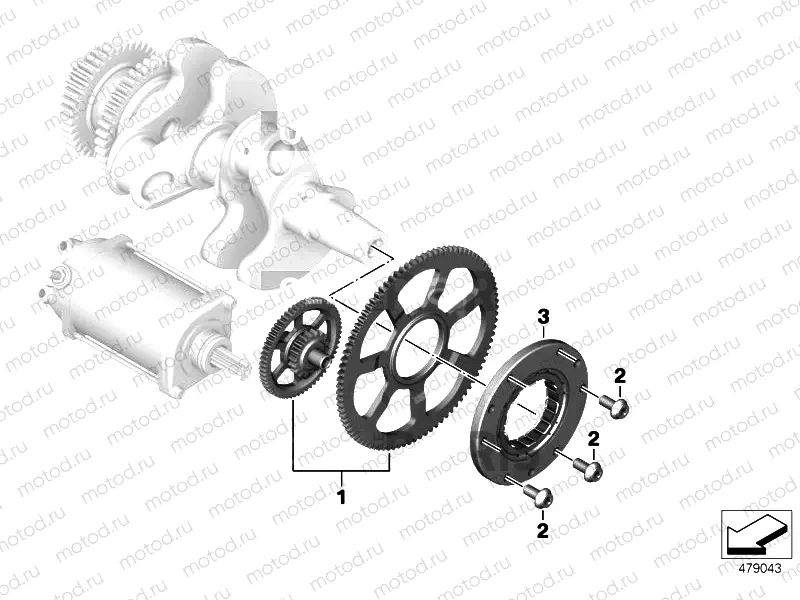 STARTER 1-WAY CLUTCH, REDUCTION GEAR