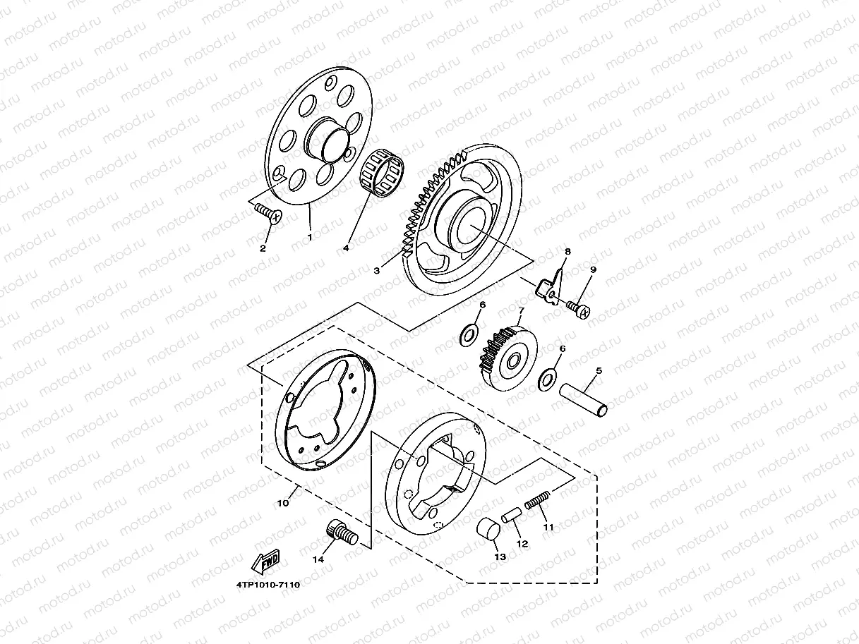 STARTER CLUTCH