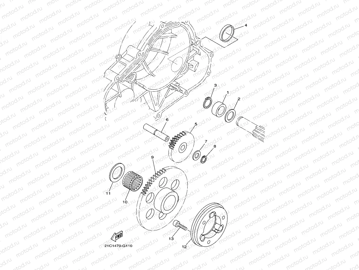 STARTER CLUTCH