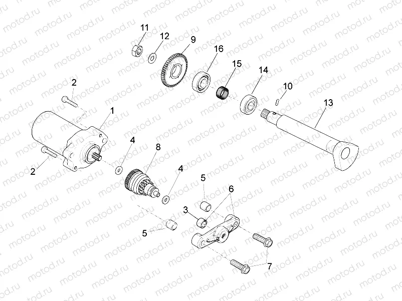 Starter / Electric starter
