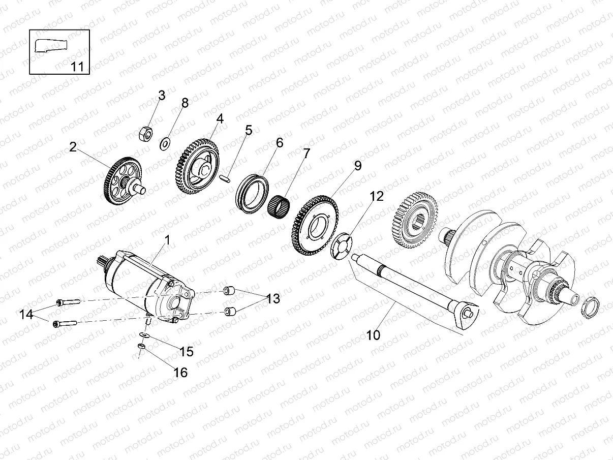 Starter / Electric starter