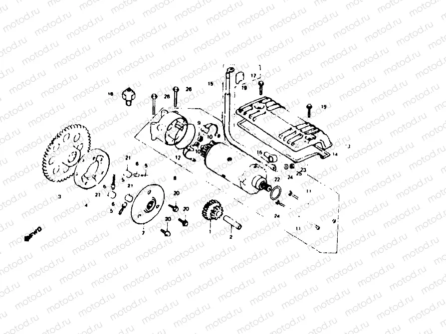 Starter motor