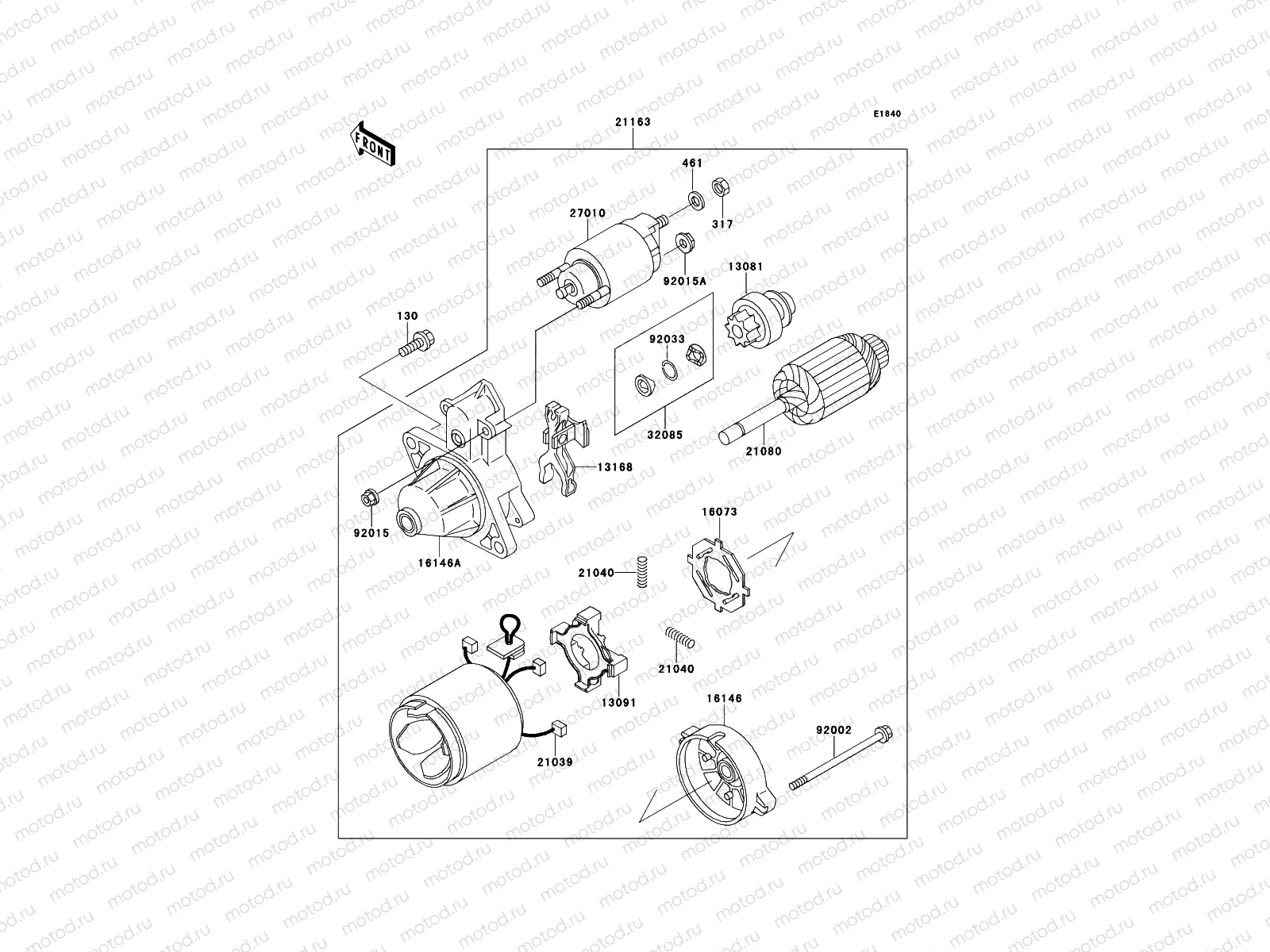 Starter Motor