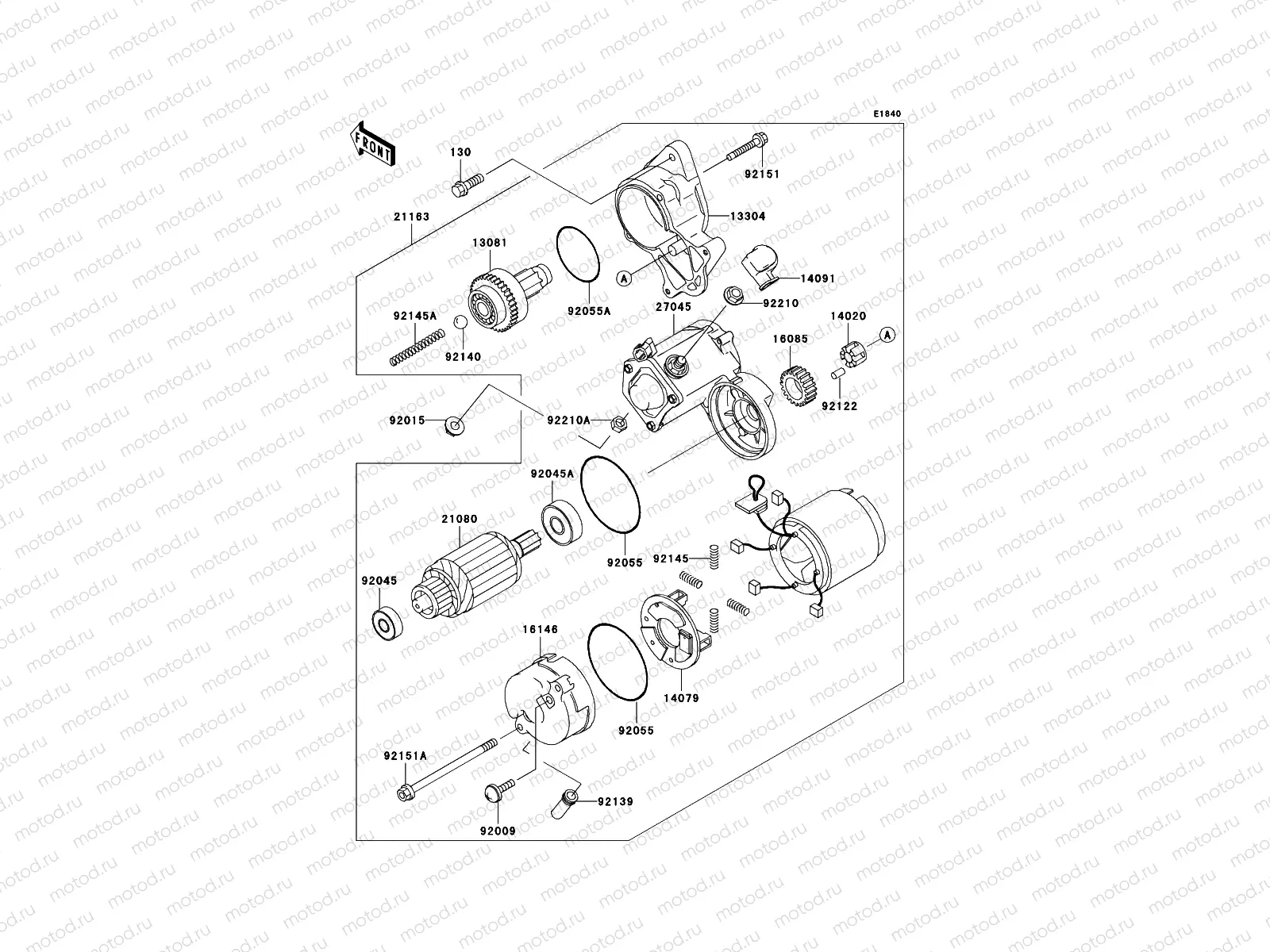 Starter Motor