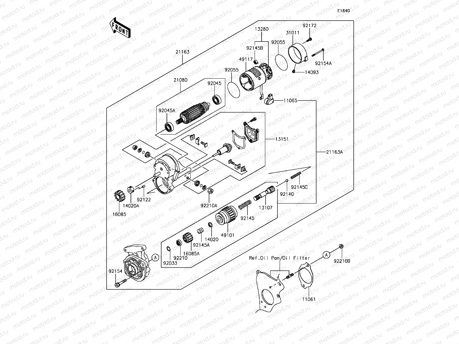 Starter Motor