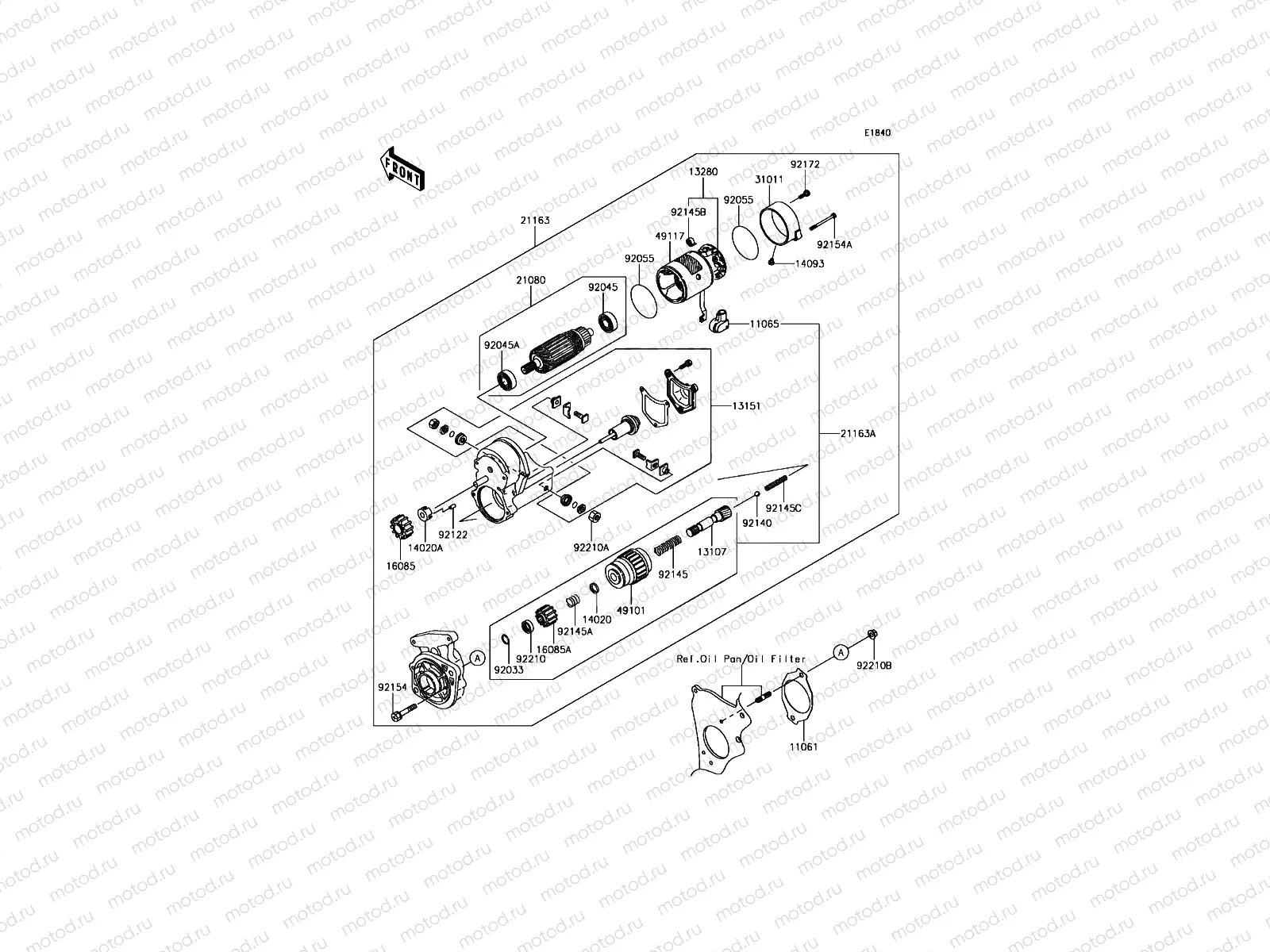 Starter Motor