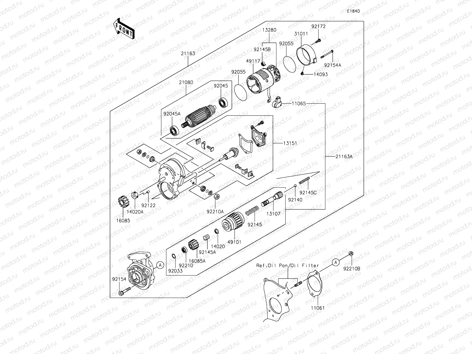 Starter Motor