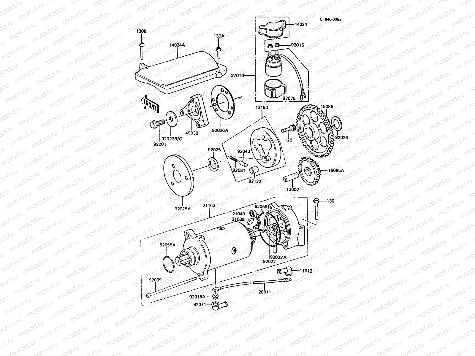 Starter Motor