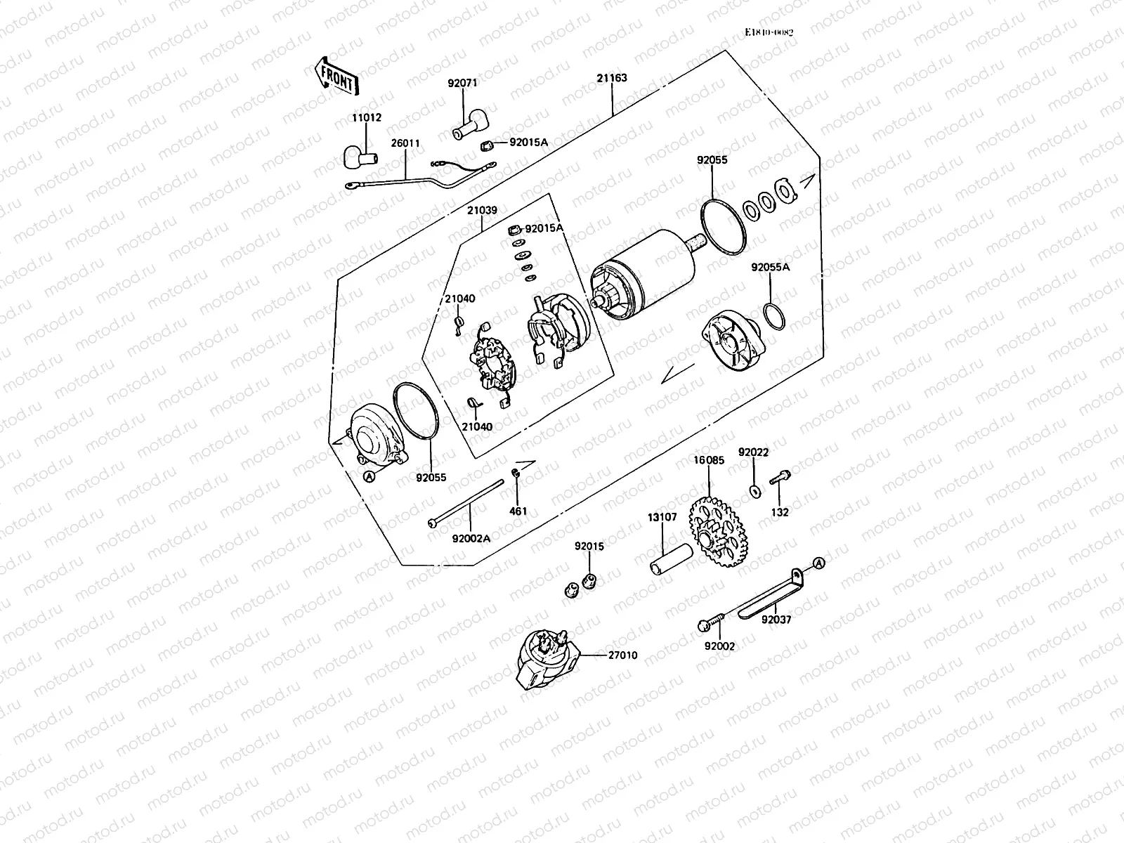 Starter Motor