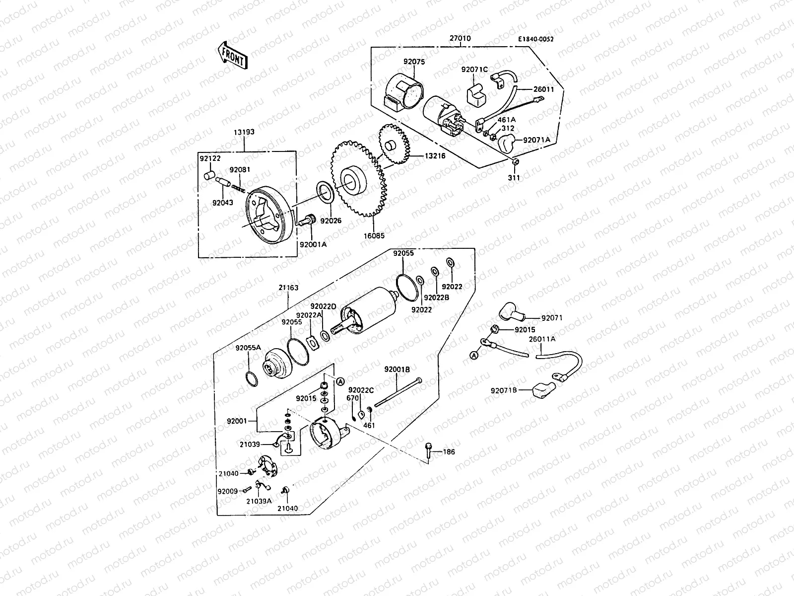 Starter Motor