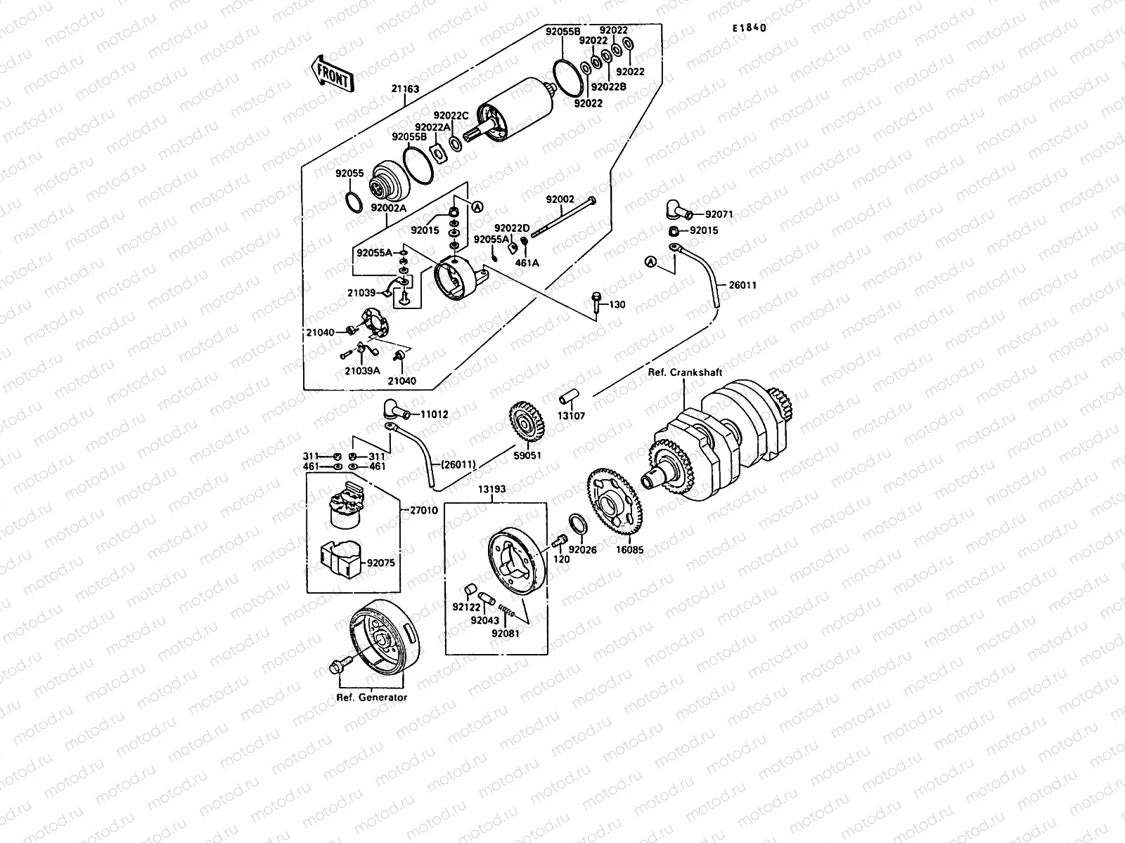 Starter Motor