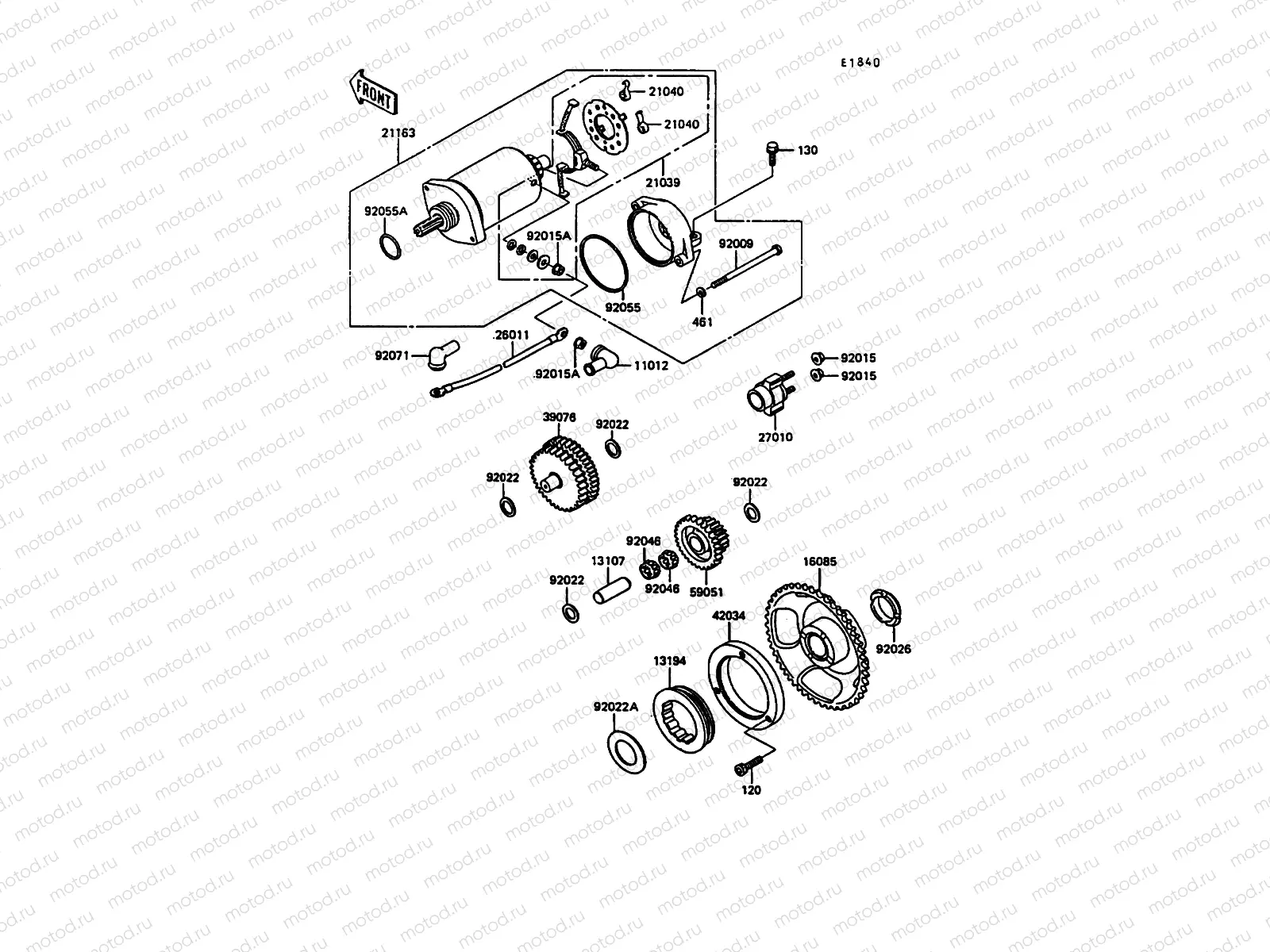 Starter Motor