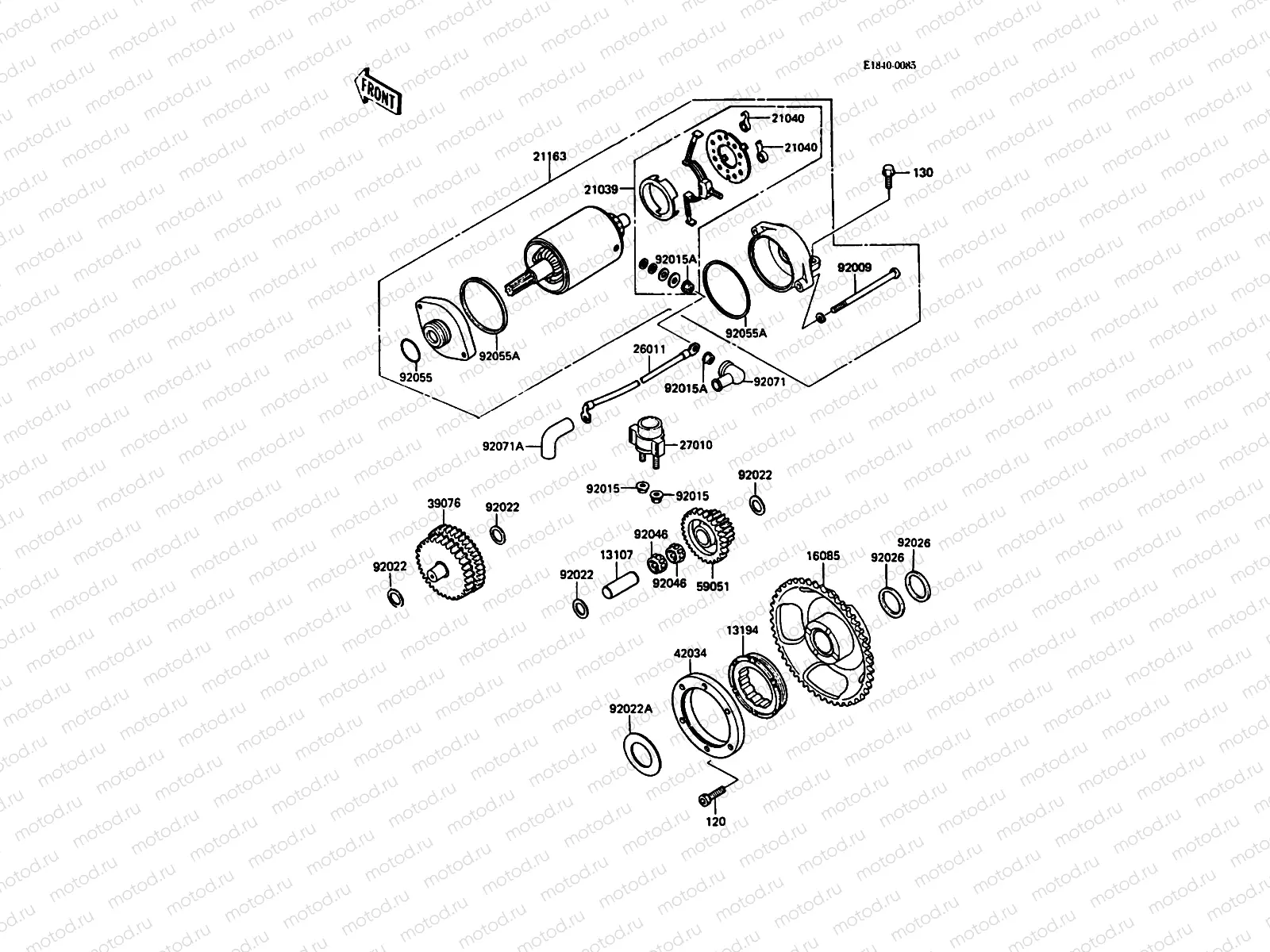 Starter Motor