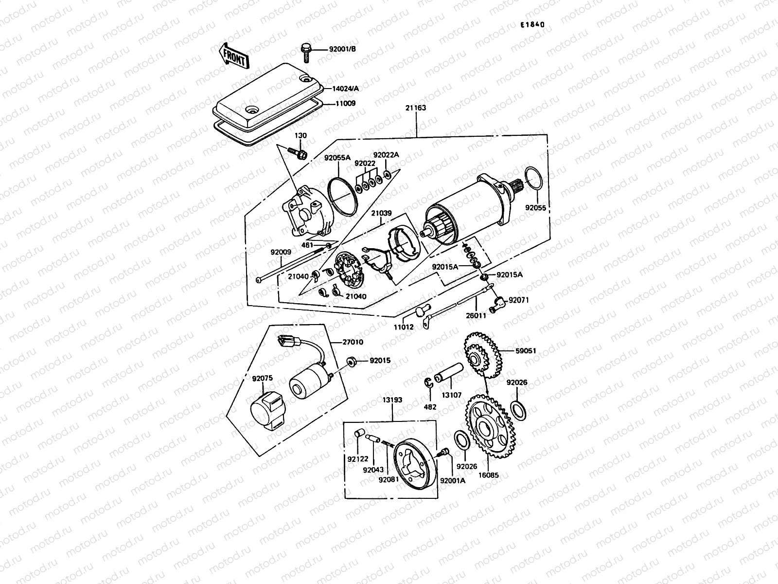 Starter Motor