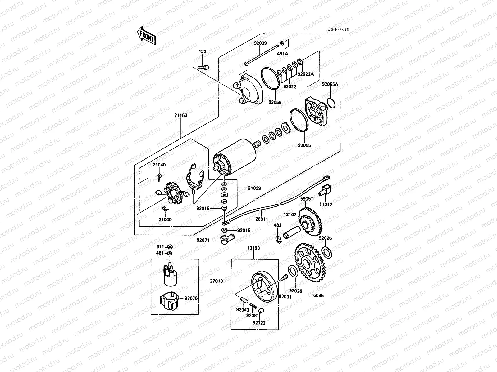 Starter Motor