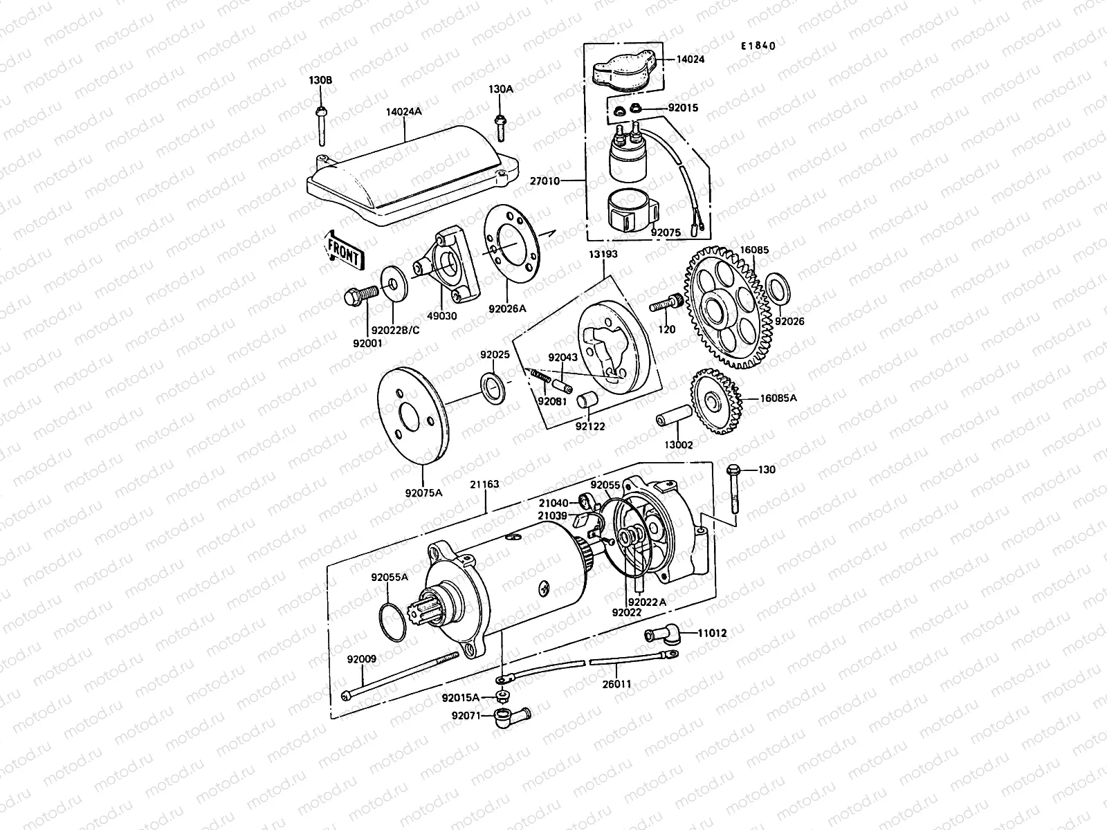 Starter Motor