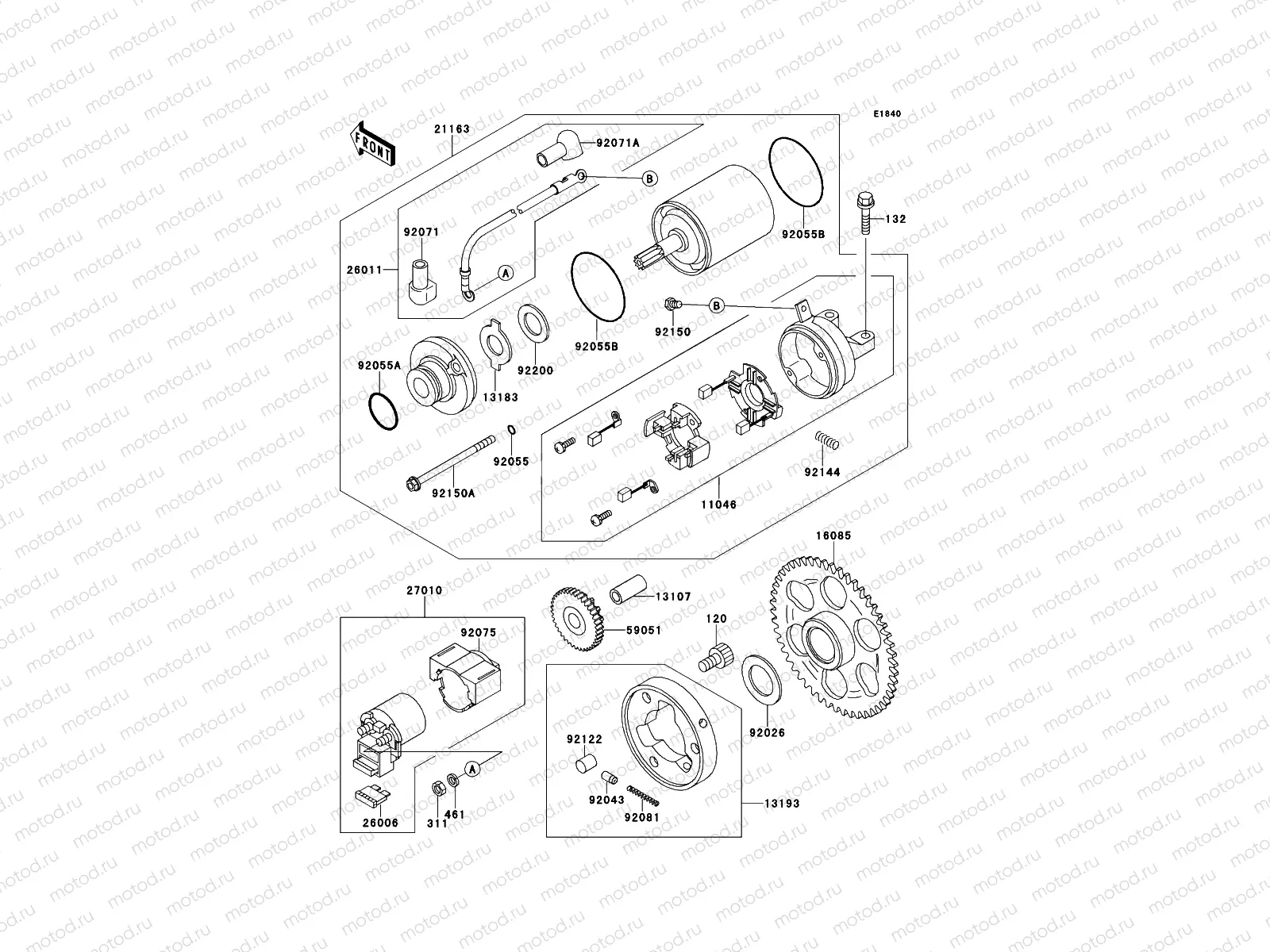 Starter Motor