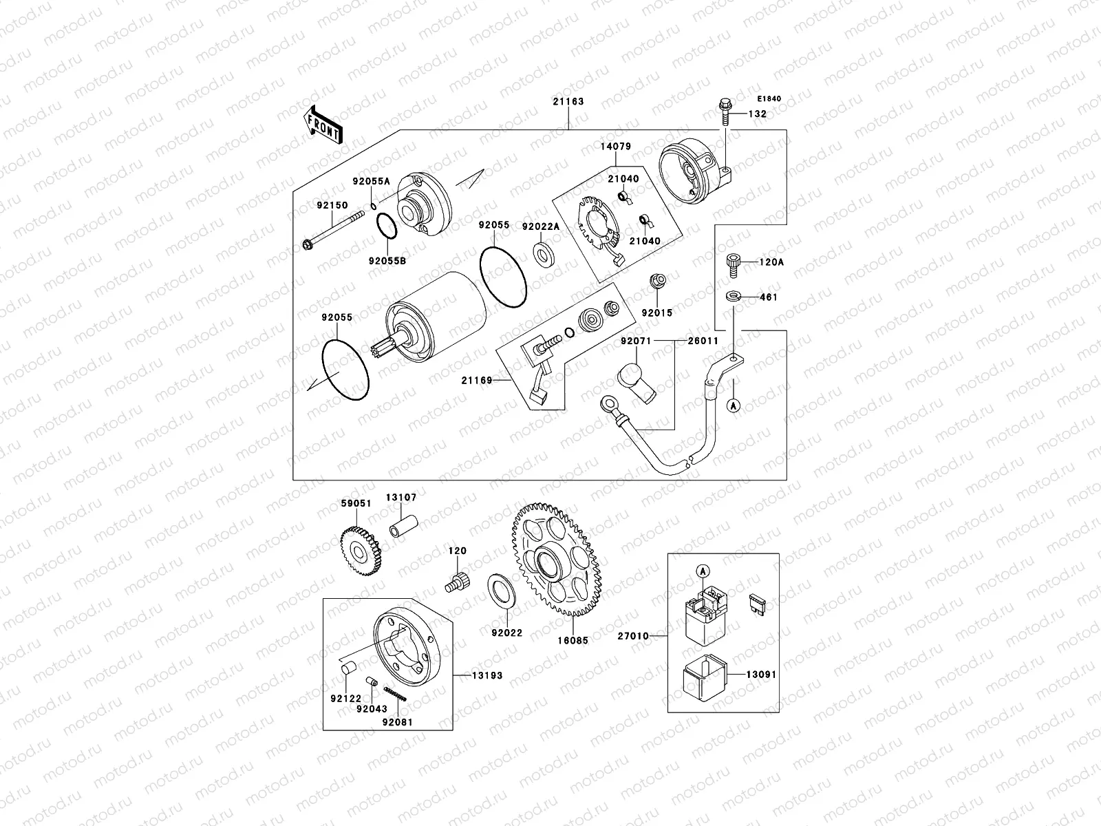 Starter Motor