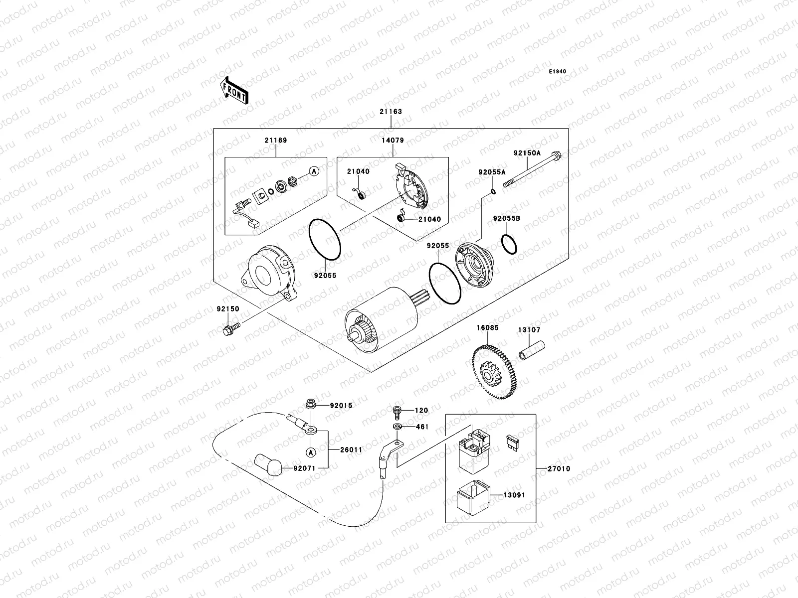 Starter Motor