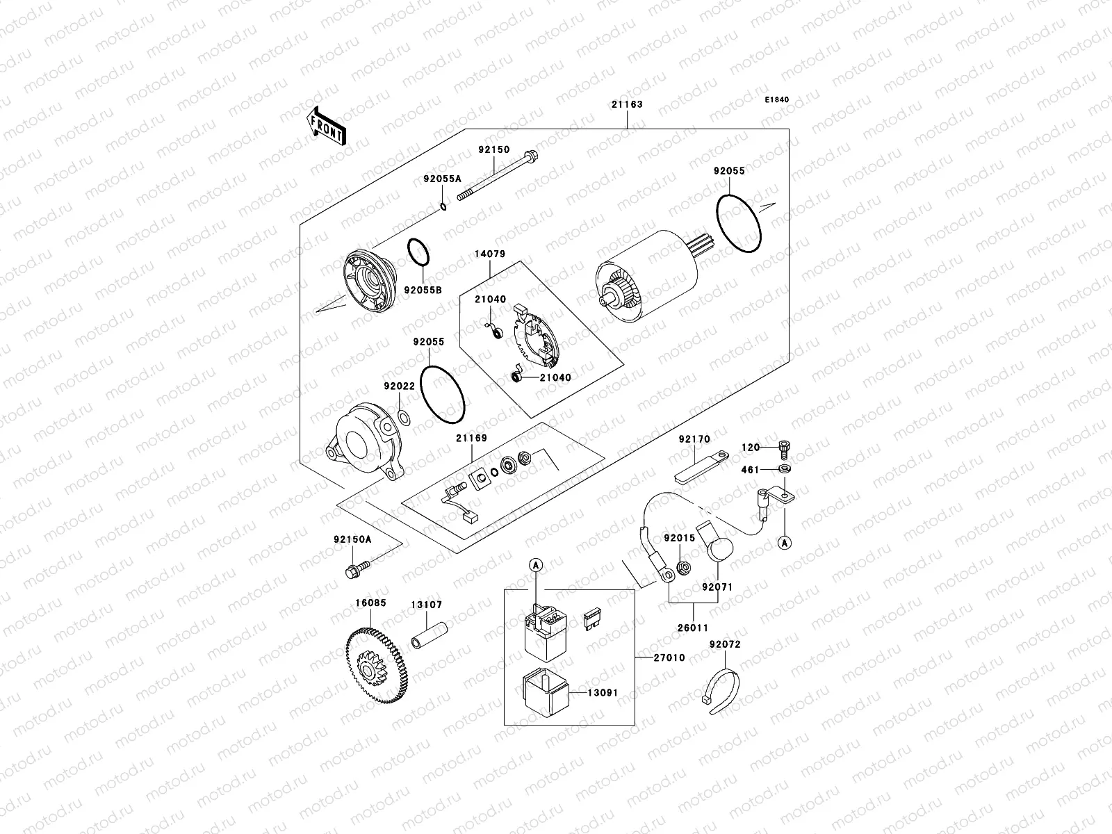 Starter Motor