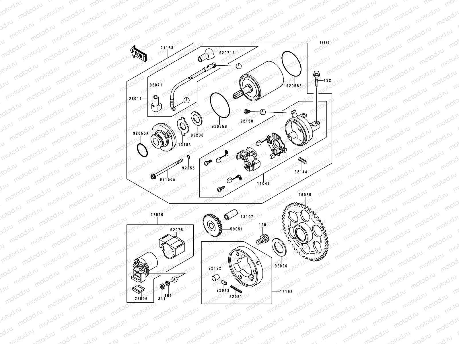 Starter Motor