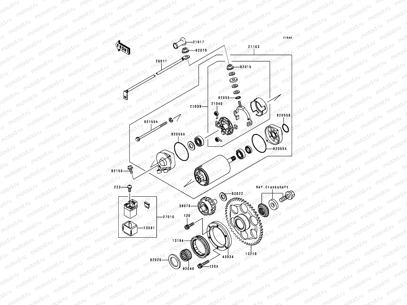 Starter Motor