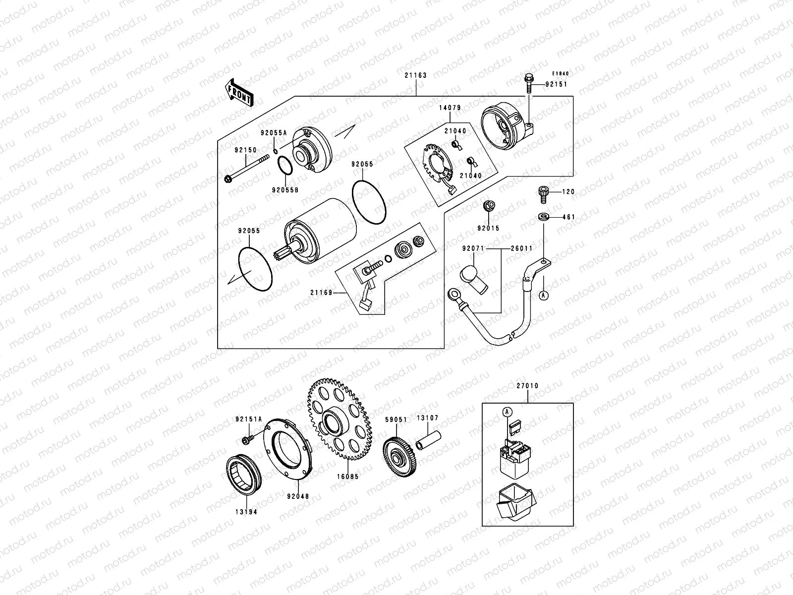 Starter Motor