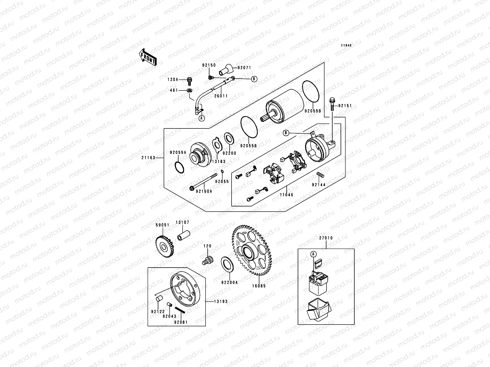 Starter Motor