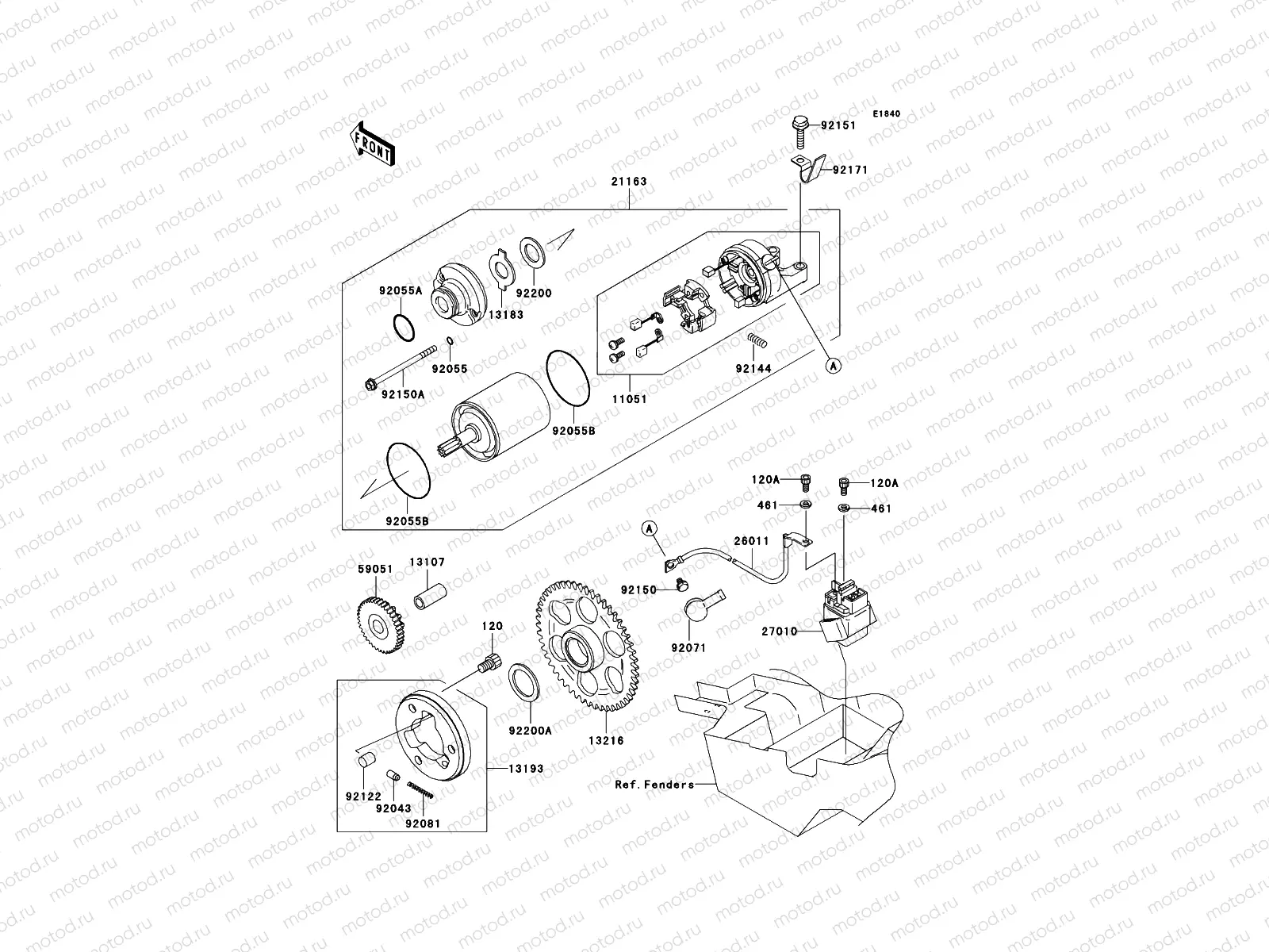 Starter Motor