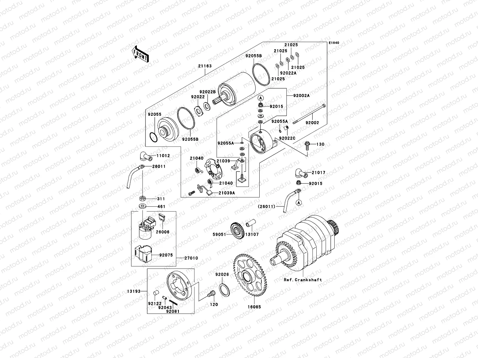 Starter Motor