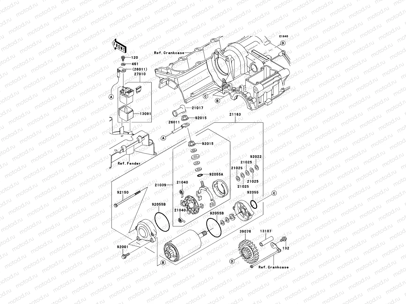 Starter Motor