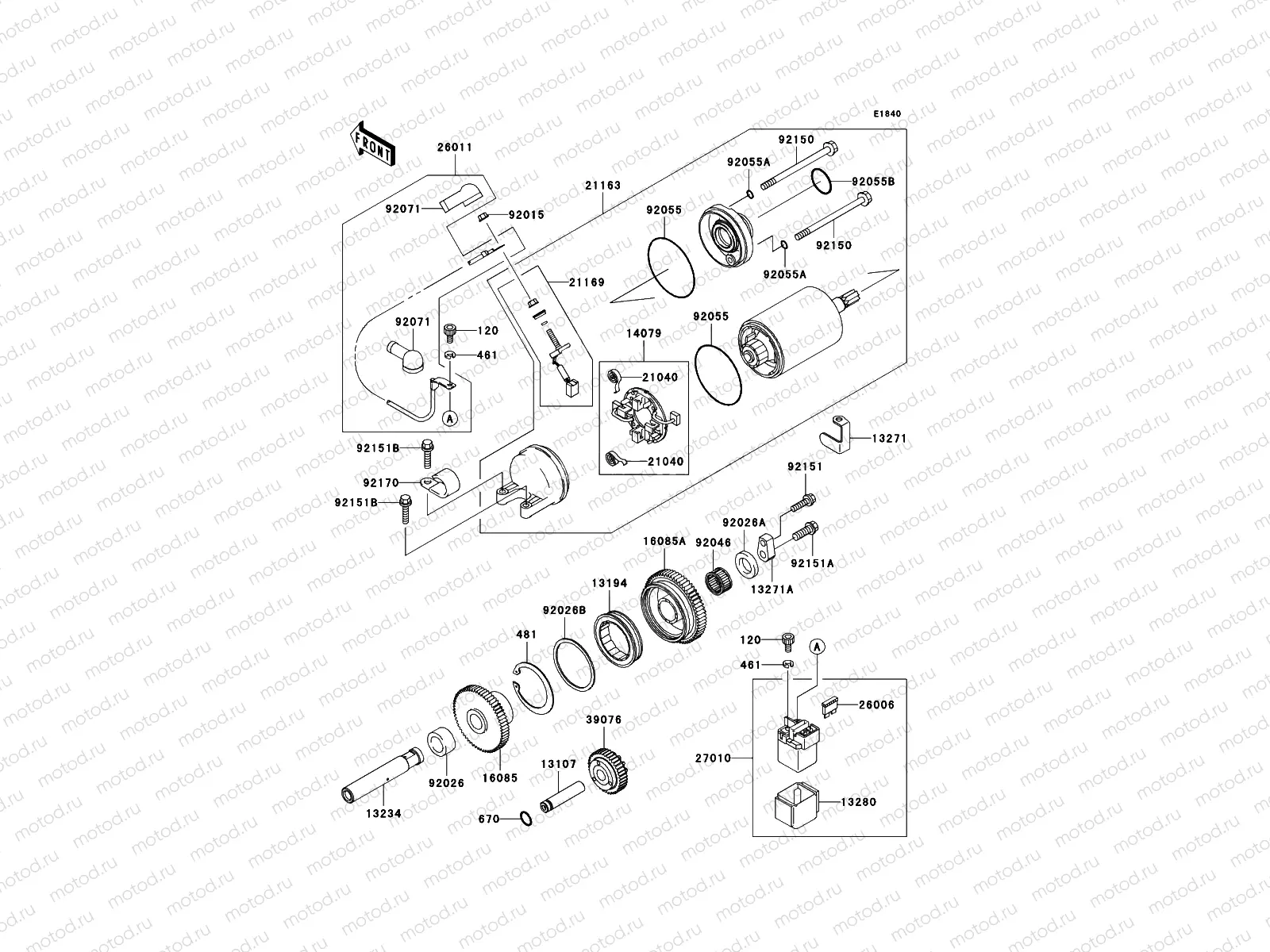 Starter Motor