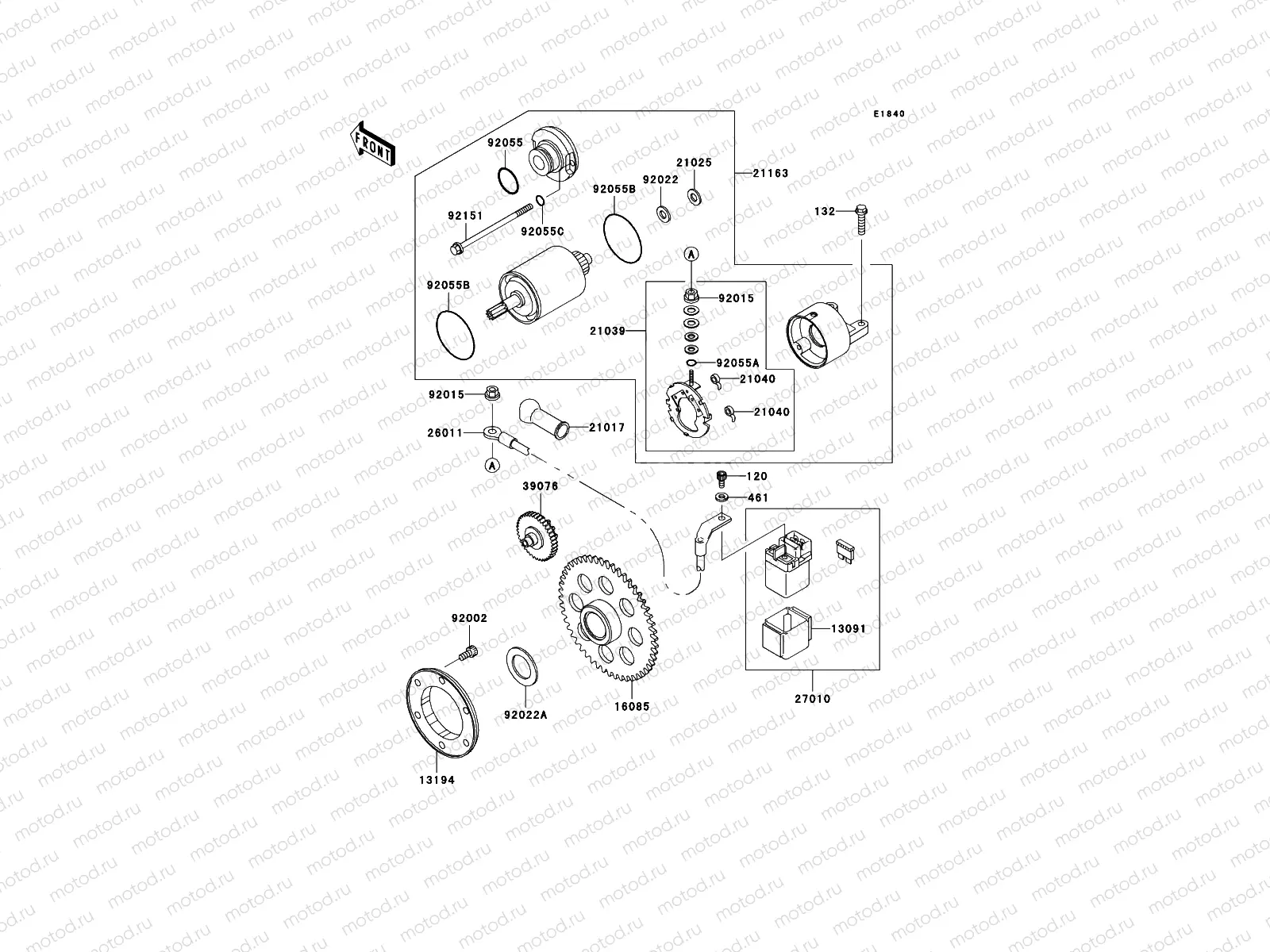 Starter Motor