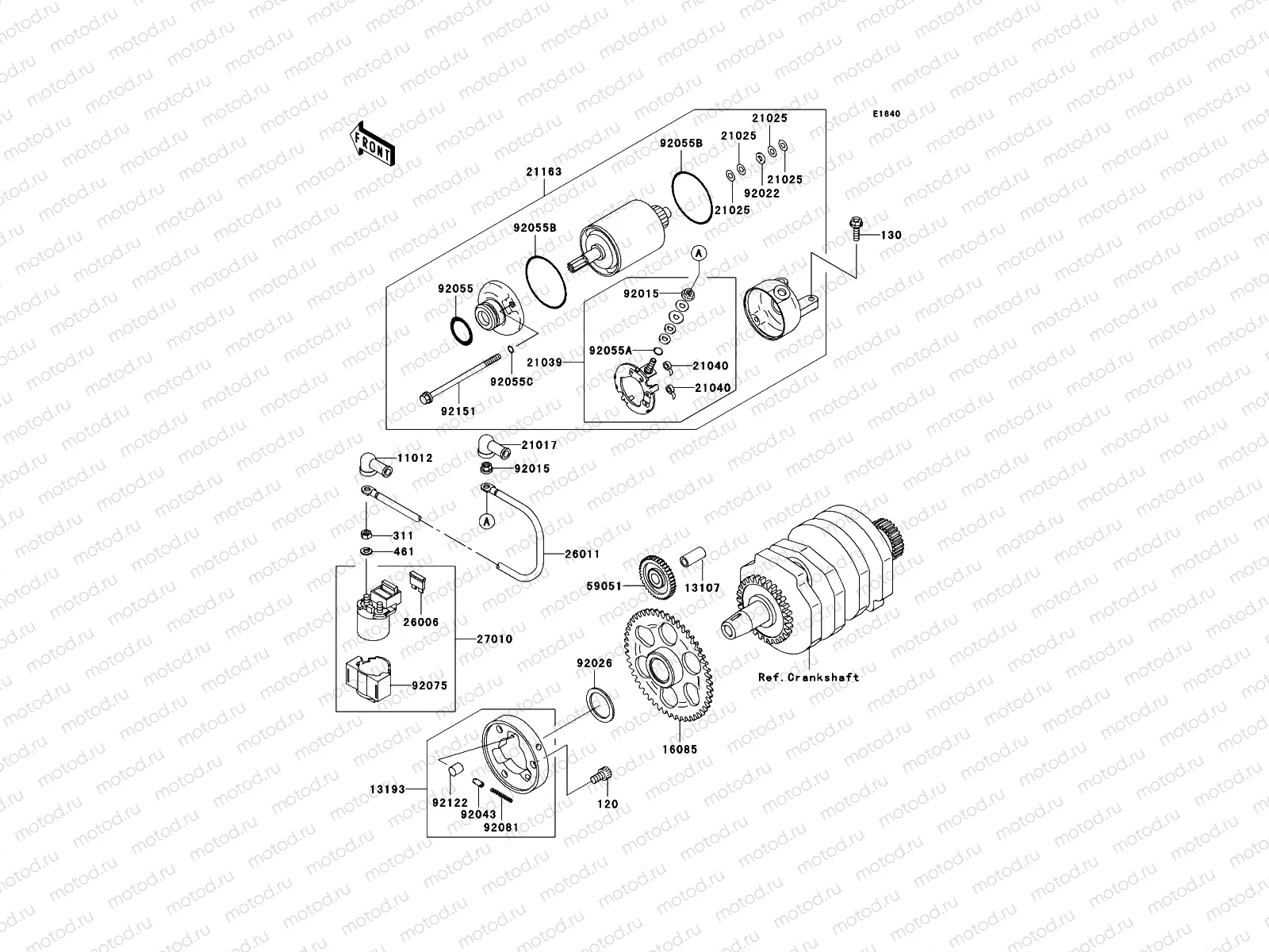 Starter Motor