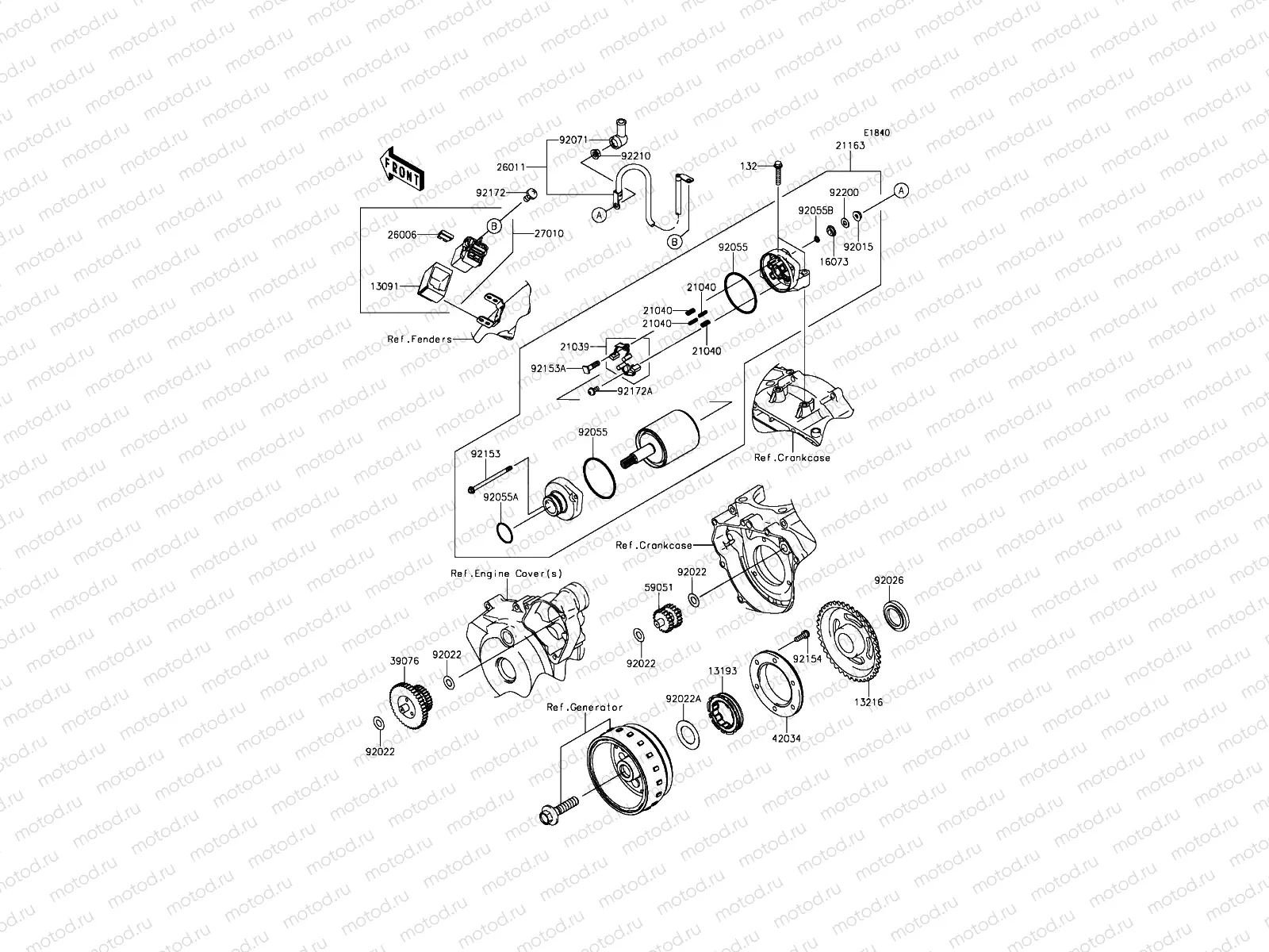 Starter Motor