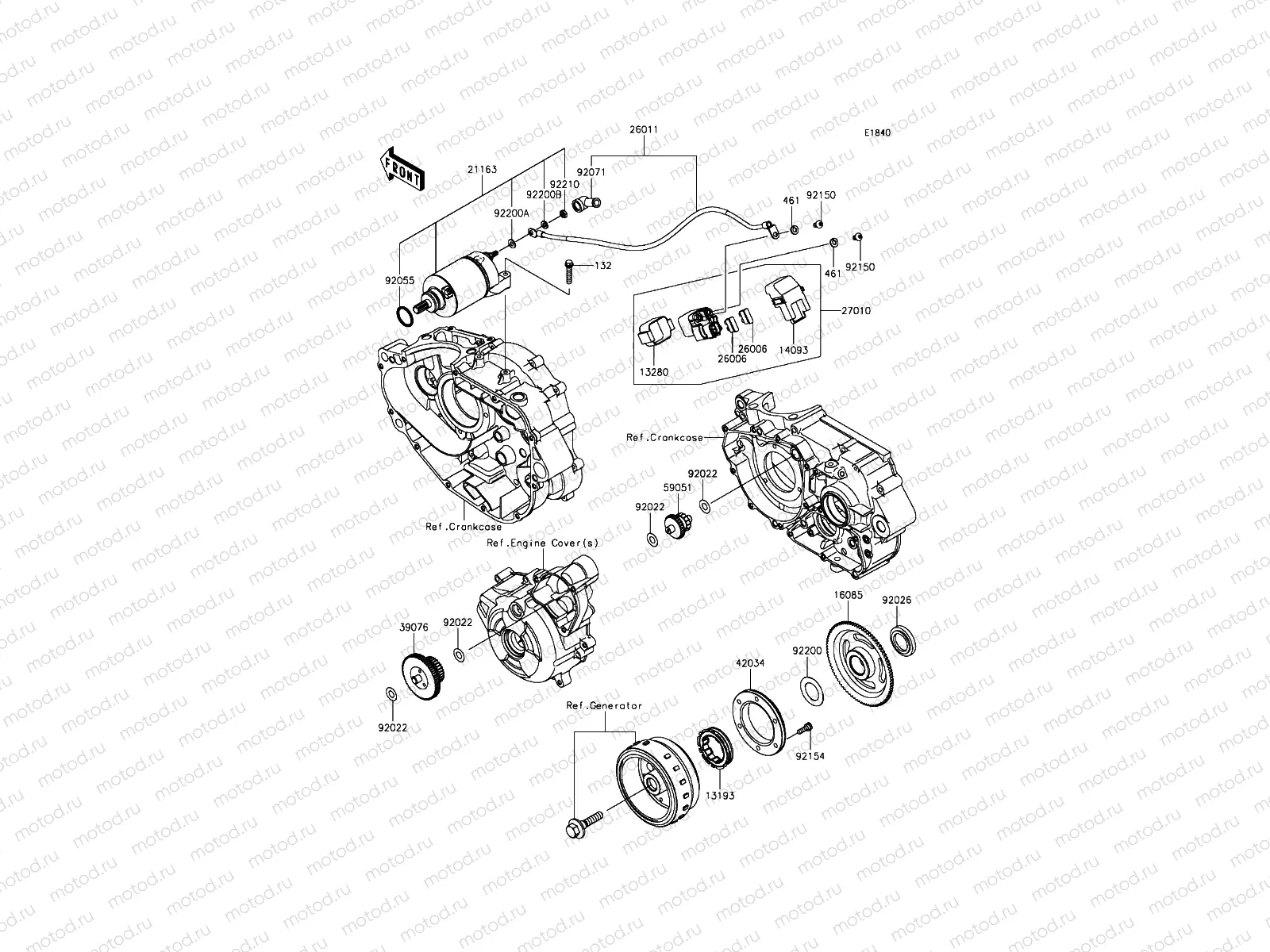 Starter Motor