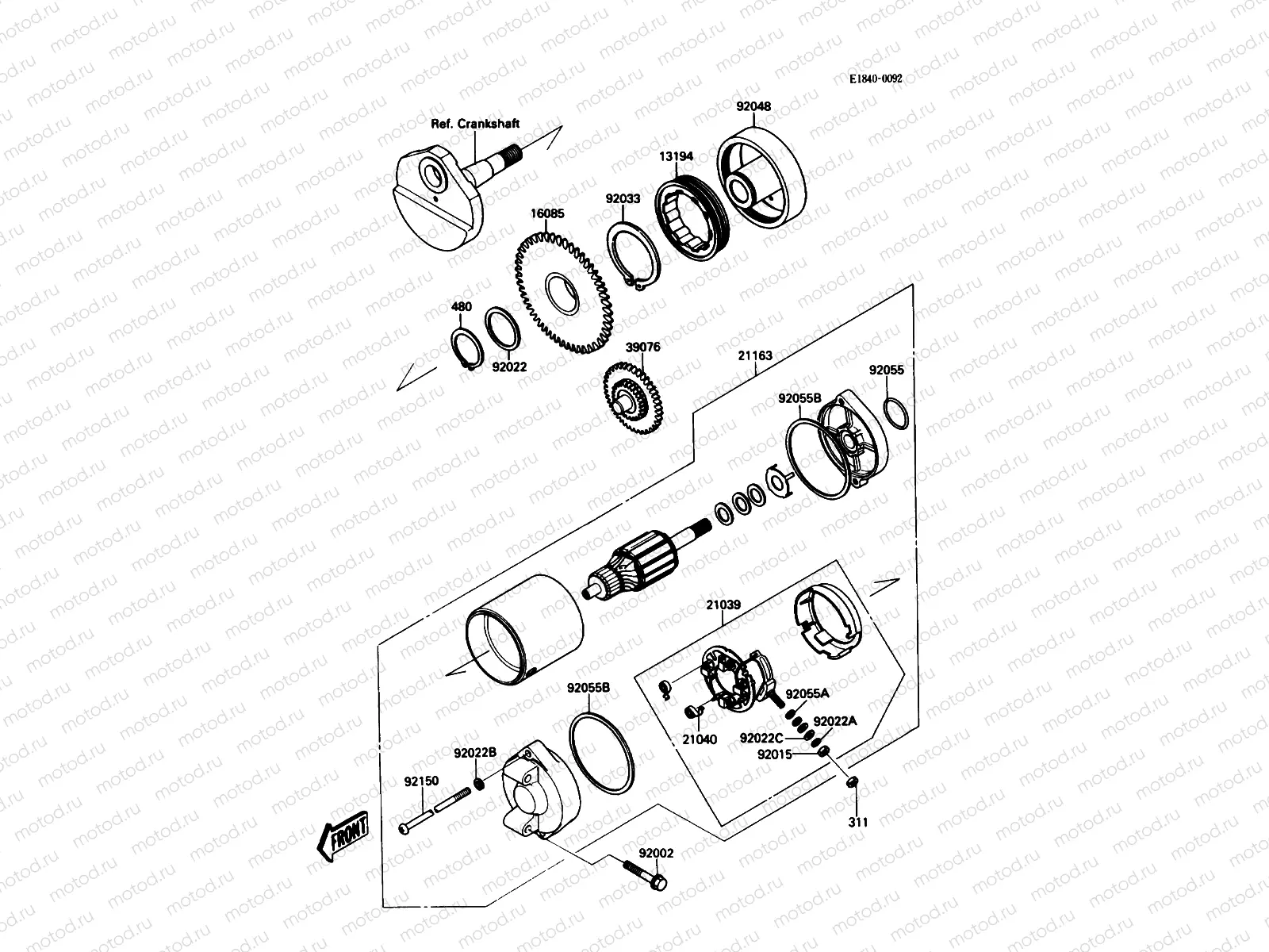 Starter Motor