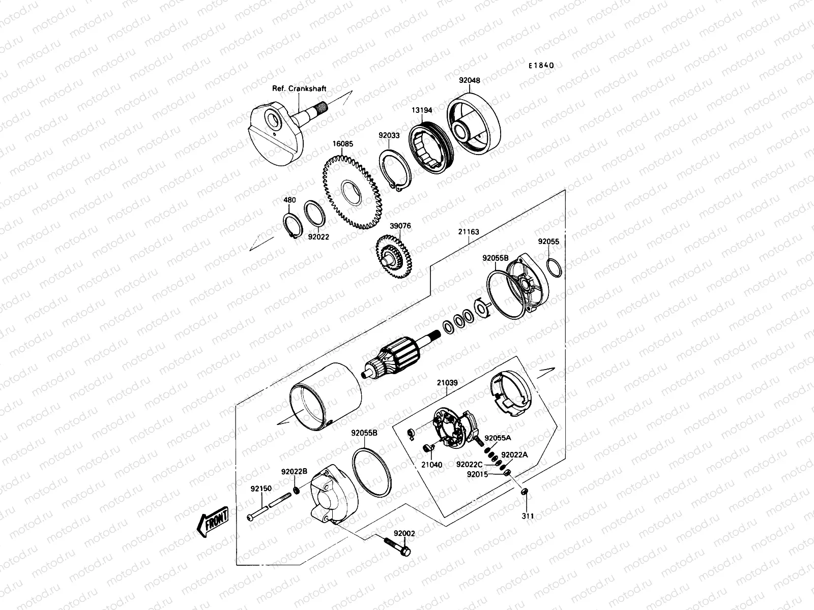 Starter Motor