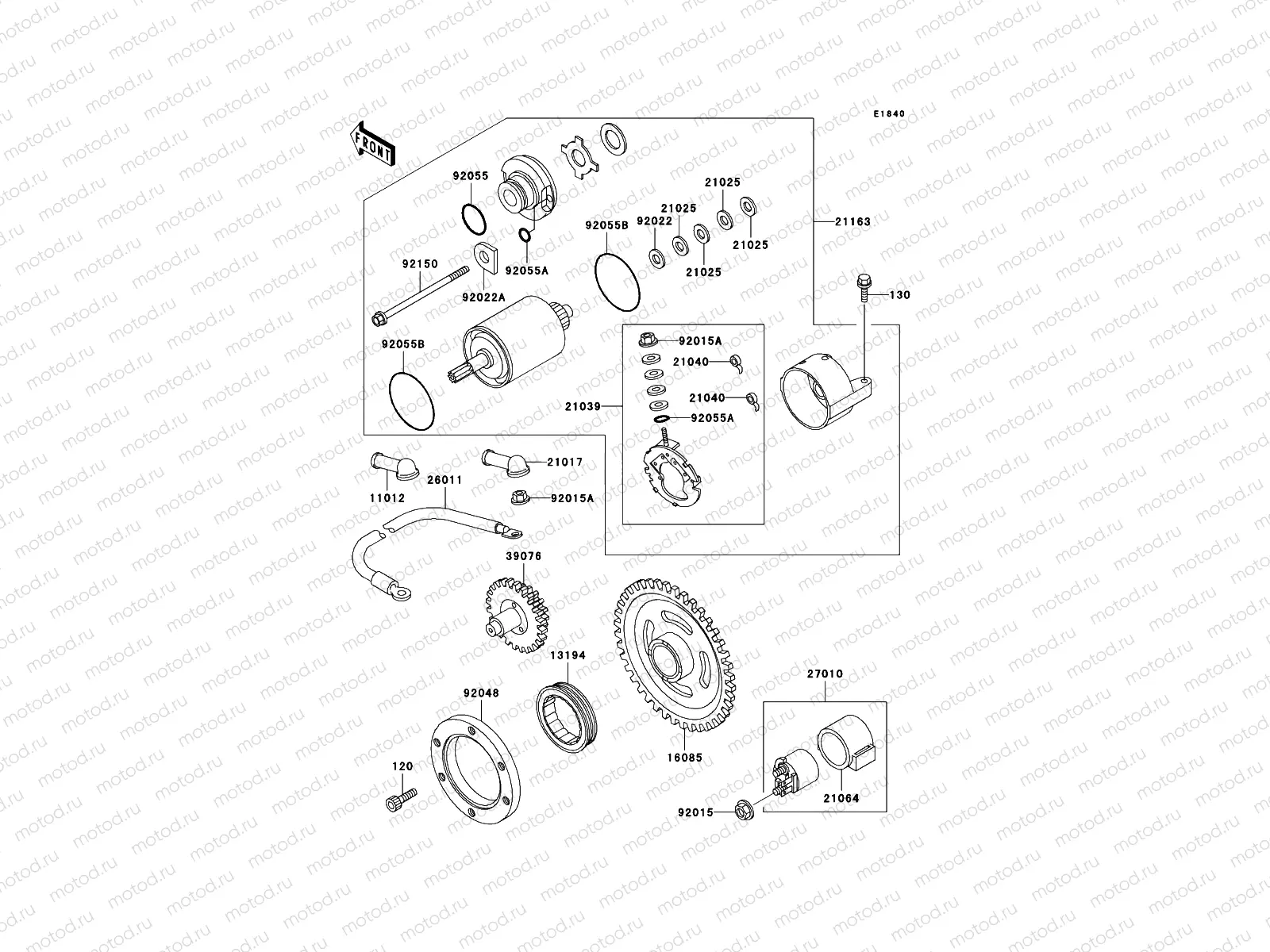 Starter Motor