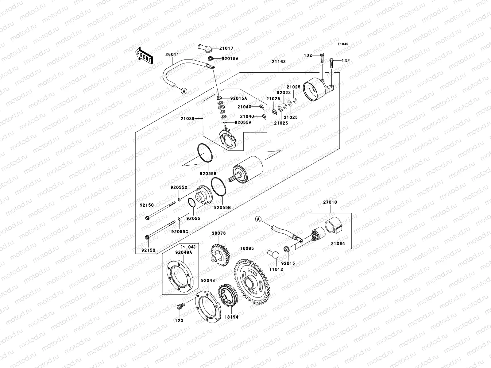 Starter Motor