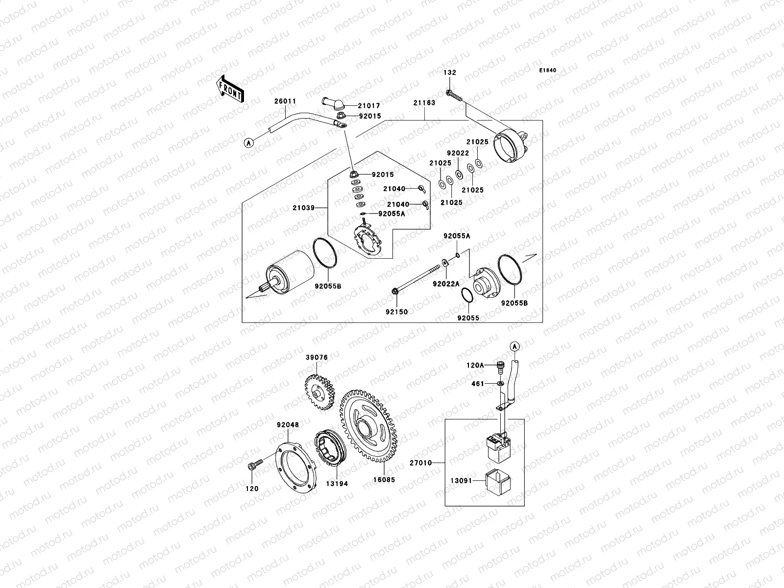 Starter Motor