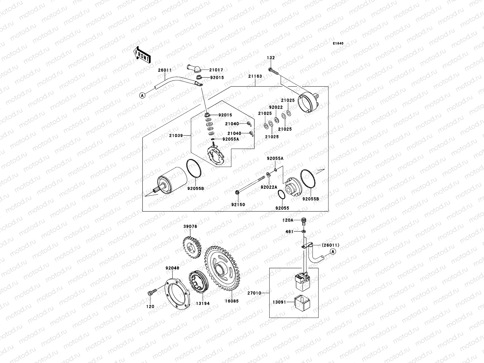 Starter Motor