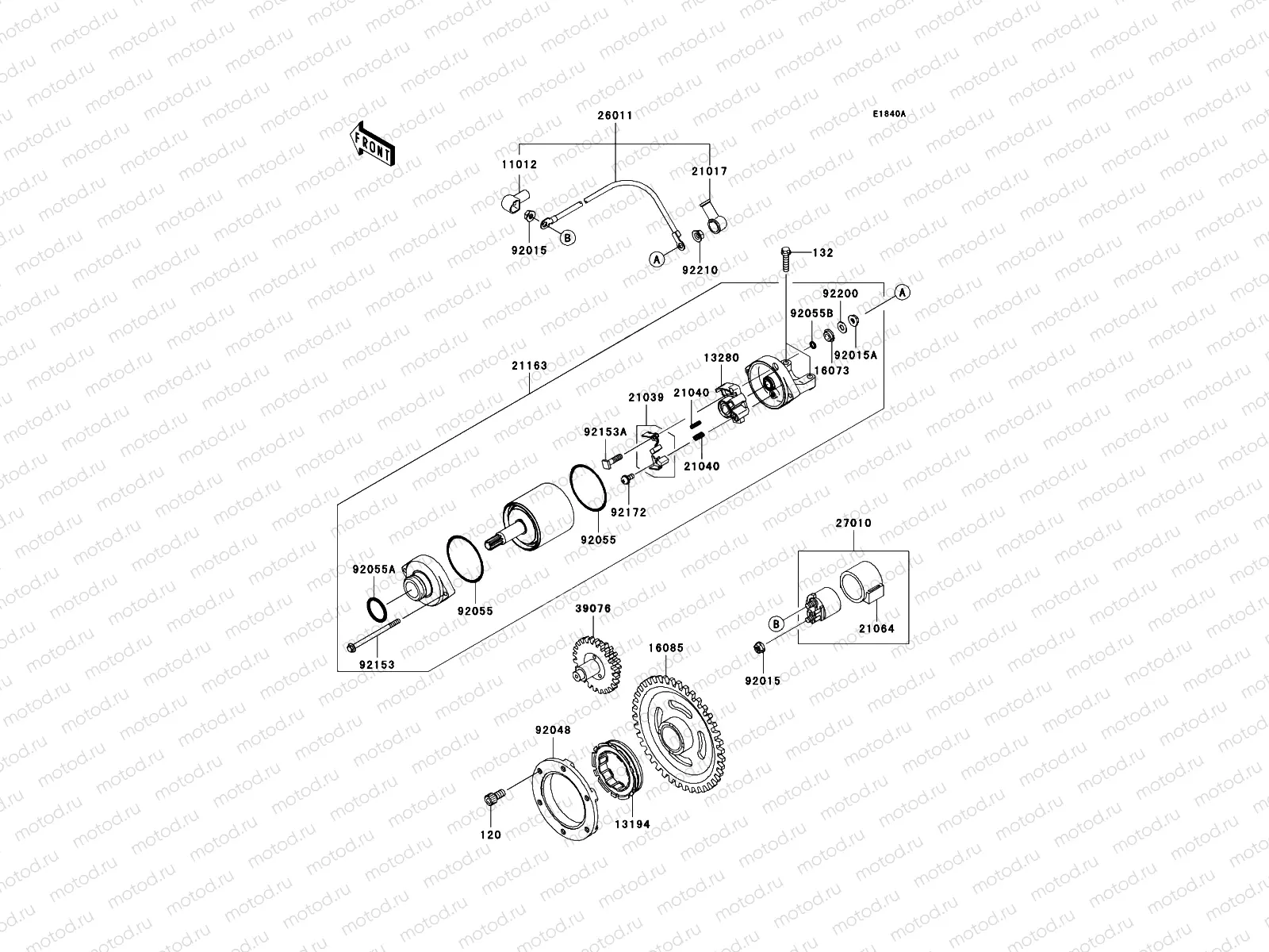 Starter Motor