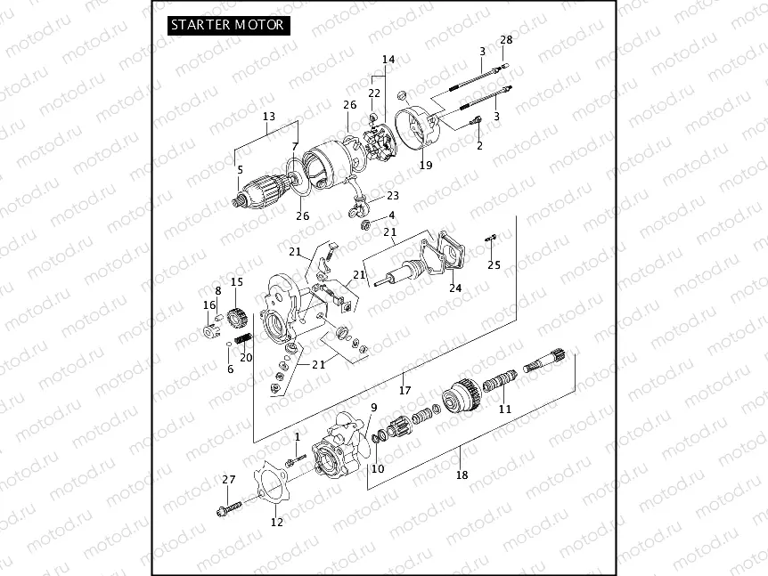 STARTER MOTOR
